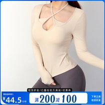 Umi King Sexy Hollow Sports Sex - Out - Moving Woman running tight sleeves leisure and thin yoga fitness tops