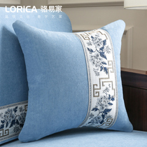 Loci Home New Chinese Xuelnier Pillow Living Room Sofa Leaning on pillow Home Waist Pillow Bedside Backrest Cushion Cover 45 * 45