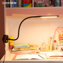 Led clip-on lamp with clip-on lamp Eye protection Desk size Student Children learn to read Office Bedroom headboard