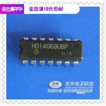 HD14069UBP HD14069 MC14069 DIP14 package six inverter real shot spot