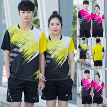 Quick-dry badminton suit suit mens and womens sports short-sleeved couples gas row net table tennis sports training team uniform customization