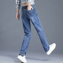 Jeans women straight pants loose womens pants spring and autumn 2021 new womens pants high waist wide leg pants womens trousers