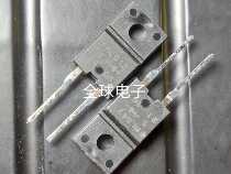 New imported FMLG 12 rectifier diode sends more than 5