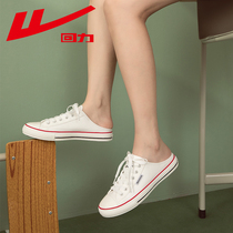 Huili Baotou half slippers women 2021 new summer wild canvas shoes subnet red cool drag women wear womens shoes