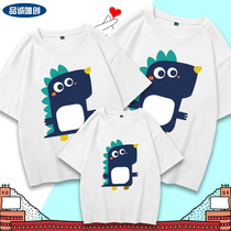 A family of three four 2021 spring and autumn whole family decoration New Tide mother Womens Foreign style Net red short sleeve t-shirt