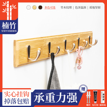 Hook punch fixed in door Entry into the door Orion bedroom Shoe cabinet wall-mounted hood hook toilet fitting room hanging hanger