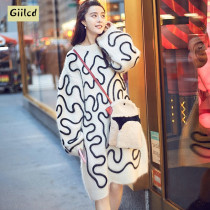 Fan Bingbing (star with the same style) mink fleece sweater skirt womens thickened lazy wind mid-length white top covering the buttocks