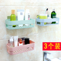 Toilet Bathroom corner rack Toilet hole-free wall shelf Suction cup Wall soap box storage rack artifact