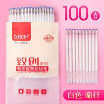 Collection High Temperature Disappearing Refill Leather Clothing Special Heating Automatic Fade Pen Color Fading Pen Dress Special