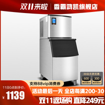 Xiangba ice maker commercial 200 250 300KG large milk tea shop hotel automatic large capacity square ice machine