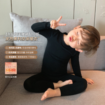 Chenchen mother childrens thermal underwear set Mei Yabi Modal heating pajamas parent-child autumn trousers