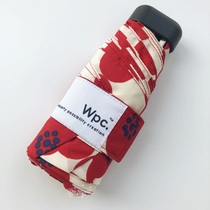 Japan WPC Mountain Tea Flower Sunscreen Umbrella Red Flowers Loving Cherry Five Fold Ultra Light Black Glue Anti-UV Rays