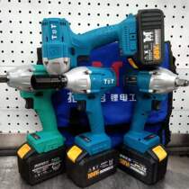 Tuoyouta big art brushless 68V large capacity dual battery 6000mAh special electric wrench for shelf workers
