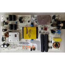 HKC P320 32 inch LCD color monitor computer backlight constant current boost high voltage integrated motherboard power board 0