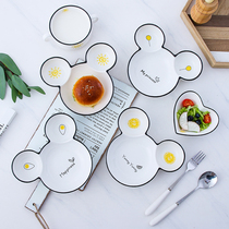  Cute split grid fat reduction plate for one person Household breakfast tableware Childrens Mickey ceramic plate three-grid split plate