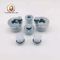 SAE US external threaded white steel hex plug with O-ring UNF hex 7 169 161-16