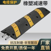 Line deceleration with rubber plastic cable protection pressure line plate 12 wire deceleration with rubber and plastic cover wire plate