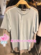 MjstyleTOPFEELING counter mens short sleeve T-shirt 618610082 light blue