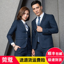 Career suit for men and women 2019 new style striped temperament bank manager white collar work suit shirt