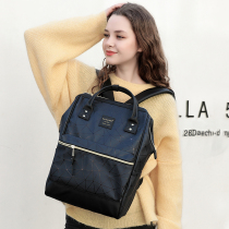 Rakuten backpack womens fashion Lingge large capacity waterproof anti-theft travel backpack Mens and womens computer school bags