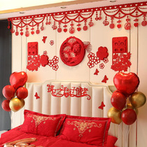 Wedding room decoration set New house wedding supplies Xi word La flower decoration bedroom Chinese living room wedding woman wedding