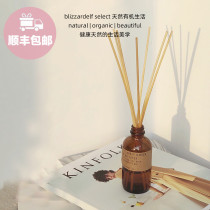 P F Candle Co Niche natural rattan diffuser without fire aromatherapy pf fresh wood fragrance