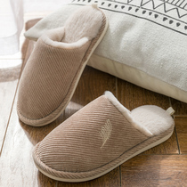 2021 New thick bottom autumn and winter wool slippers men wear cotton slippers mens home home warm bottom