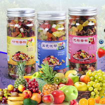 Net red fruit tea flower tea combination handmade fruit grain tea bubble water drink drink health Luoshen flower fruit tea