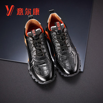 (Handmade) Yirkang mens shoes sports casual shoes leather embossed cowhide Korean running fashion trend