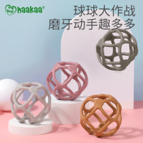 haakaa Manhattan hand grab ball baby molar stick bite gum Soft silicone toy can boil baby teether