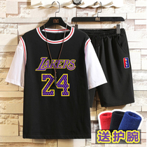 Kobe Bryant 24 jersey Lakers basketball suit men's short sleeve T-shirt cotton youth summer sports suit