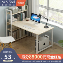 Computer desk desktop simple home Student single learning table simple small desk bookshelf combination table