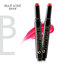 Blue love lipstick Lasting Moisturizing is not easy to decolorize lip student press lipstick non-Korean
