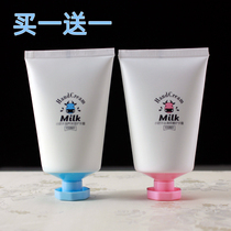 Kasu hand cream womens autumn and winter anti-dry students cute girl portable fragrance long-lasting small bottle with you