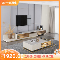New modern minimalist TV cabinet Tea Table Combo Nordic Light Lavish Living Room Retractable TV Cabinet Ground Cabinet Home