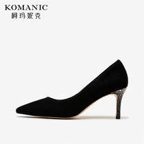 Comanique 2020 spring elegant womens single shoes professional pointed thin high and low heel black elegant womens leather shoes