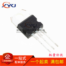 The new L7805CV L7805 in-line 5V TO - 220 three-terminal regulator can shoot directly