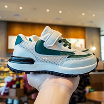 Childrens sports net shoes boys white white shoes summer lightweight 021 summer new Korean version breathable mesh hollow shoes men