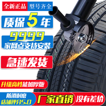 Car tires 16560 r14 175 185 195 205 215 55 60 65 70R14R1r16r17