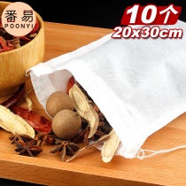 Slag bag Commercial soup pot fish bag Filter bag Soup bag Large gauze disposable halogen cooking Chinese medicine packaging