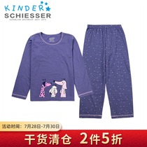 Shuya childrens home clothes spring and Autumn girls pure cotton underwear Large childrens baby pajama set 14411H
