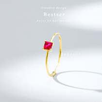 Blue Bestser (Point Purple)18K gold ring Ruby ring Female Princess Ruby couple ring