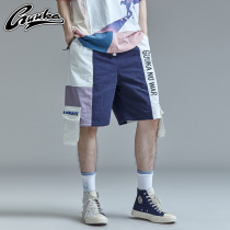 GUUKA Tide brand color matching stitching shorts mens Tide brand Youth hip hop printing multi-bag cotton five-point pants loose