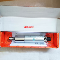 OBER new original Pneumatic motor SLGSHR LUB (can be made monthly payment)