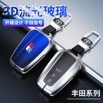 Suitable for 21 Toyota car key set Camry Asian Dragon Corolla chr Ralink Bao Rong rav4 shell