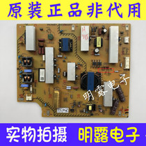 Original Sony KD-49 55 65X8000C power 1-980-310-11 APS-395