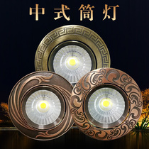 2019 new Chinese Living Room Spotlight Hall Konglamp Home Dress Engineering Custom 3w5wled Niu Eye Lamp