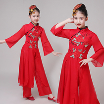61 Childrens Classical Dance Out of Costume National Dance Costumes Water Cuff Dance Shoots Song Suit Performance Suit New 2019