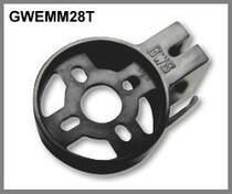 ※ HAPPY MODEL ※ ELECTRIC STATIONARY WING AIRCRAFT GWS PLASTIC BRUSHLESS MOTOR BASE