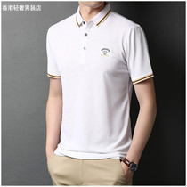 Ice Silk Polo Shirt Man 2022 Summer slim fit Tide Jacket for men 100 lap half sleeve short sleeve T-shirt